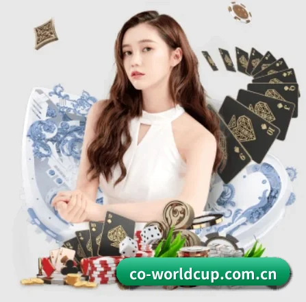 世界杯 APP 界面